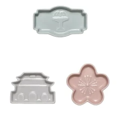 3pcs Korean Palace Mini Sauce Dish Set