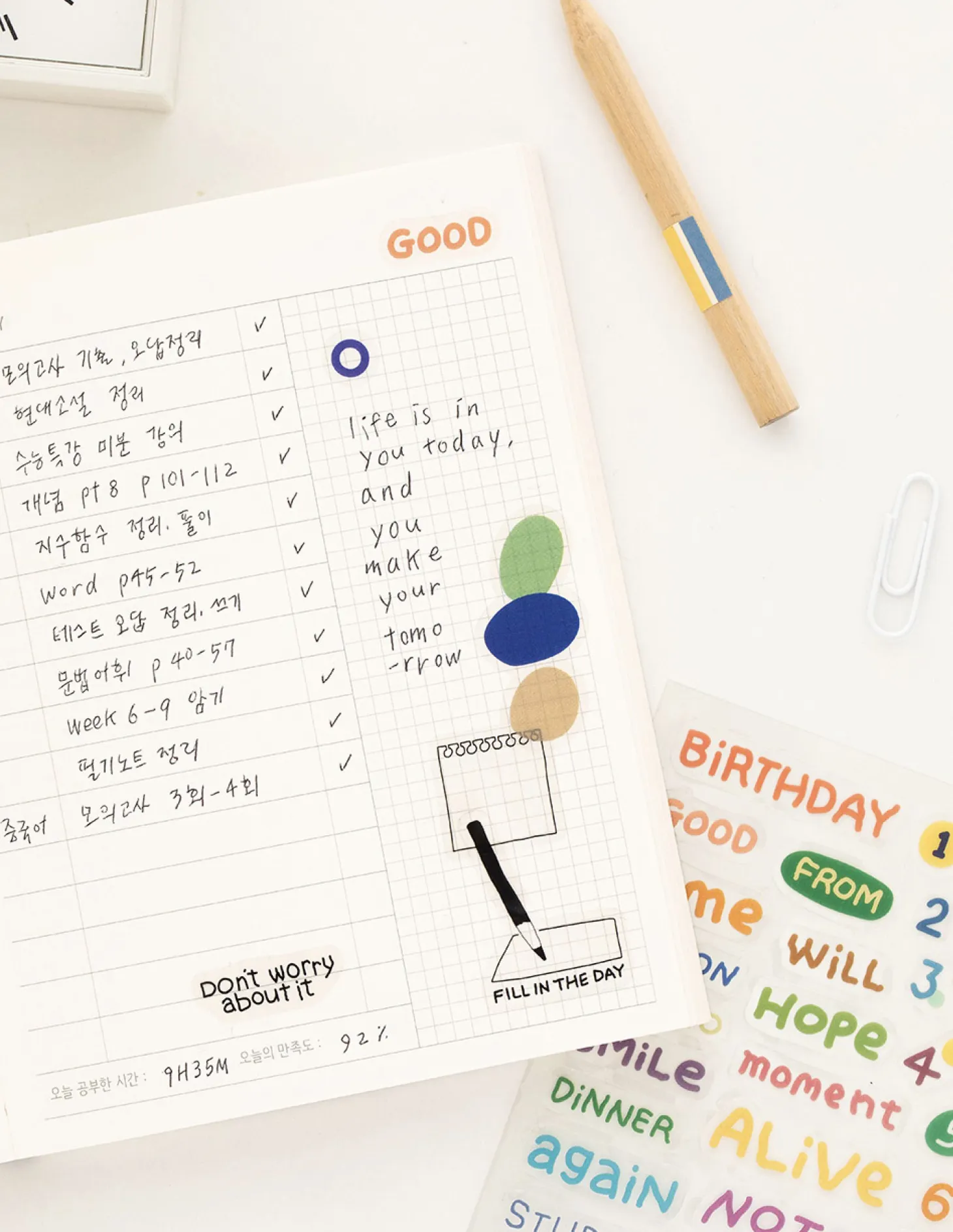 6pcs Life & Pieces Clear Sticker Set