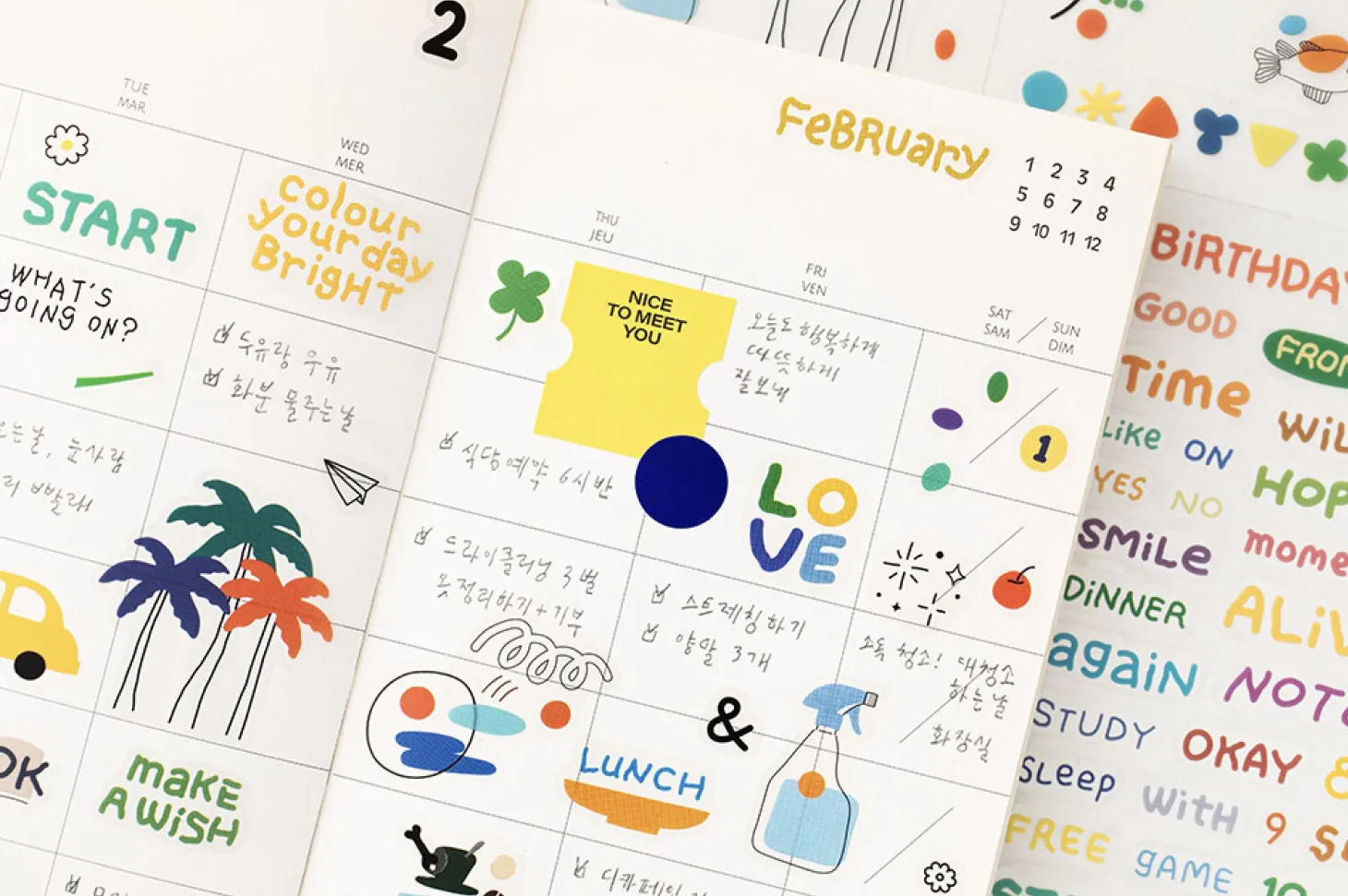 6pcs Life & Pieces Clear Sticker Set