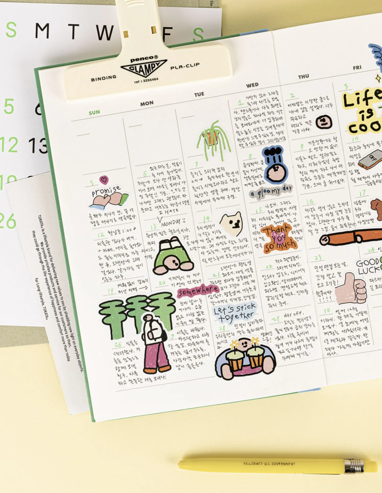 8pcs Little Things Drawing Removable Sticker Set