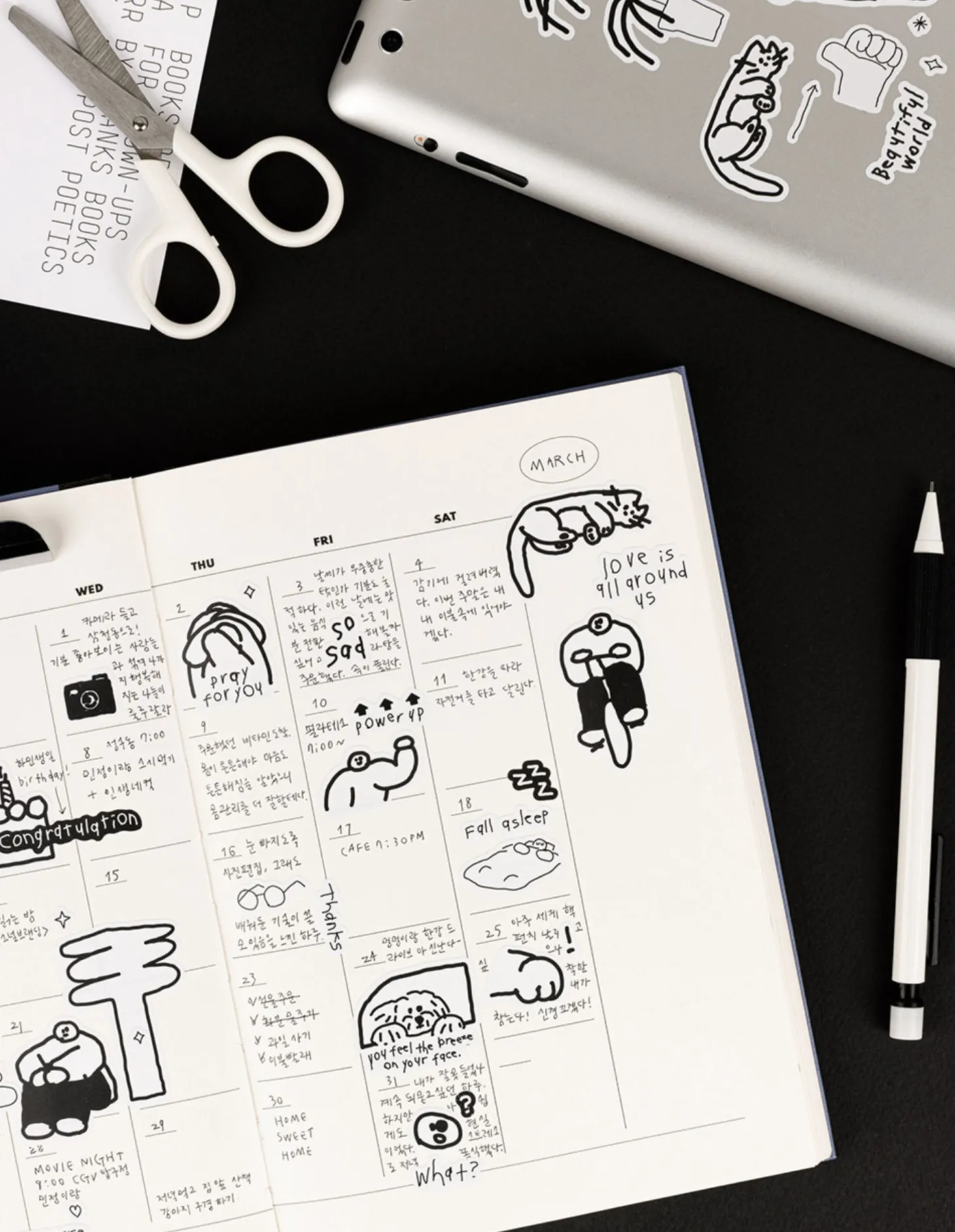8pcs Little Things Drawing Removable Sticker Set