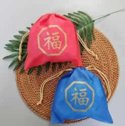 2pcs Lucky Drawstring Bag