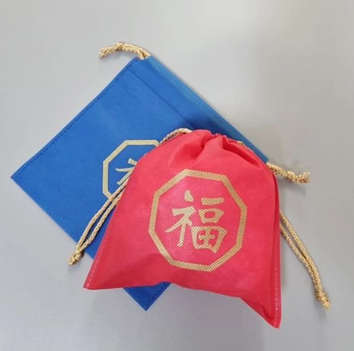 2pcs Lucky Drawstring Bag