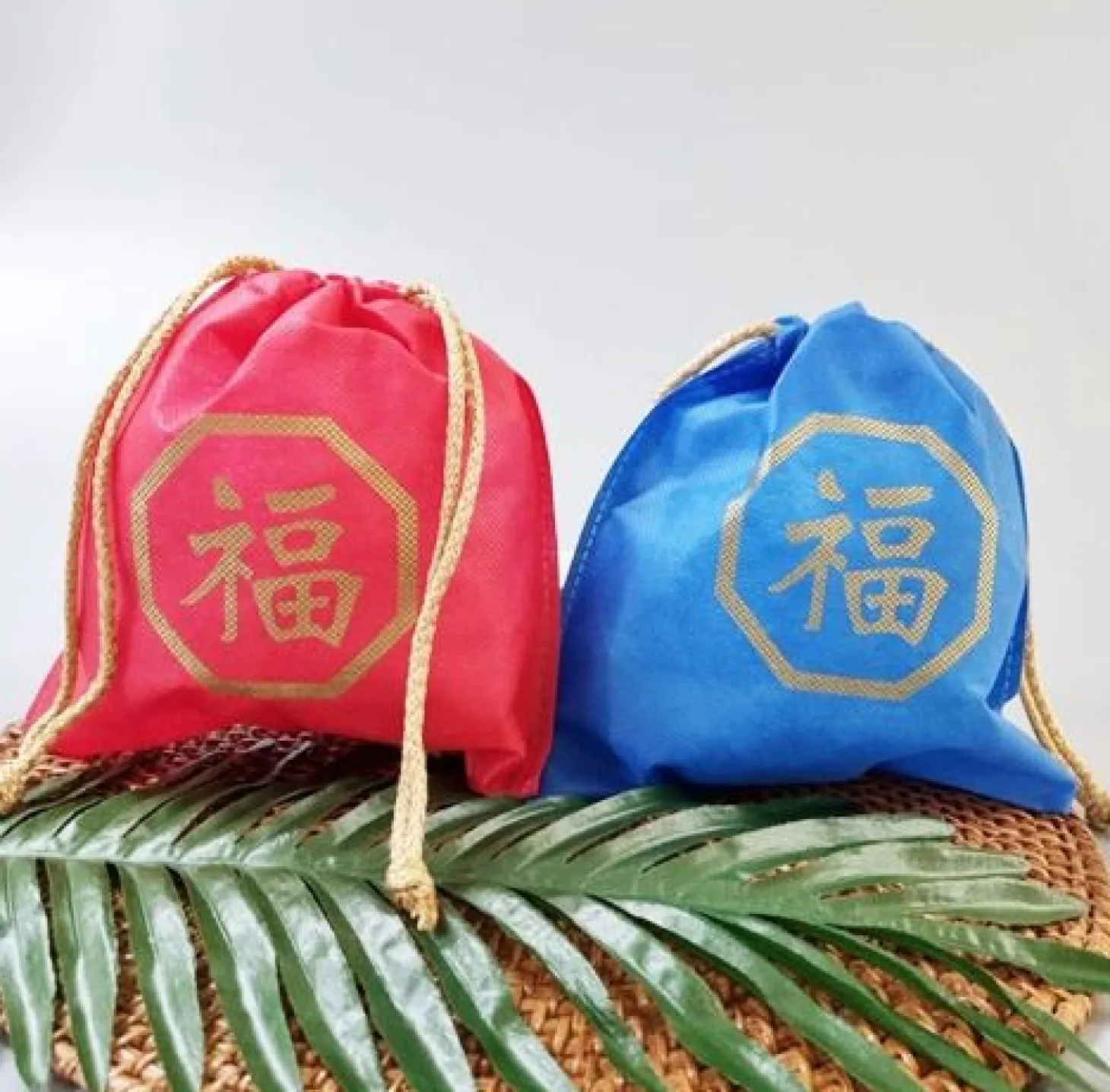 2pcs Lucky Drawstring Bag