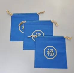 2pcs Lucky Drawstring Bag