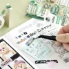 6pcs Magazine Collage Sticker Set