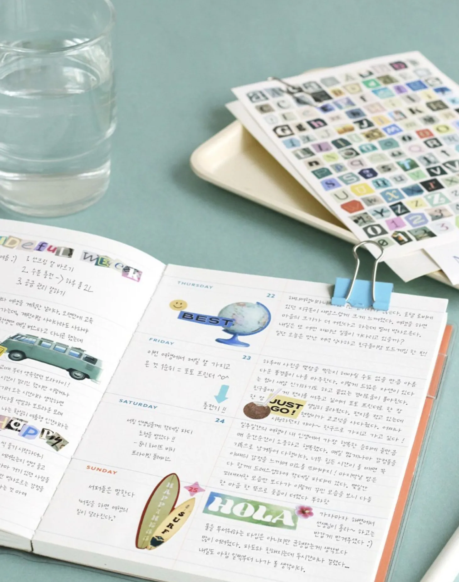 6pcs Magazine Collage Sticker Set