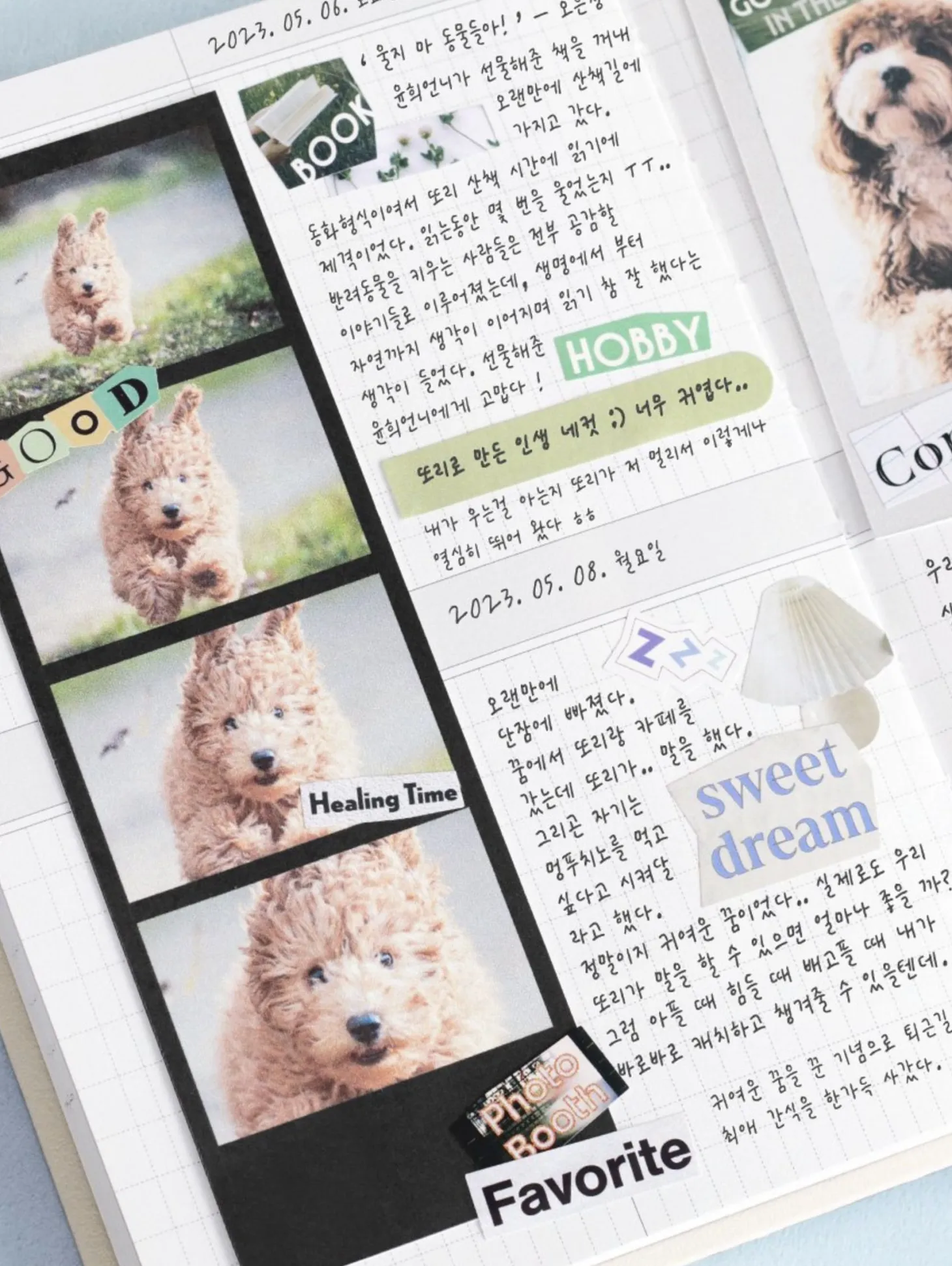 6pcs Magazine Collage Sticker Set