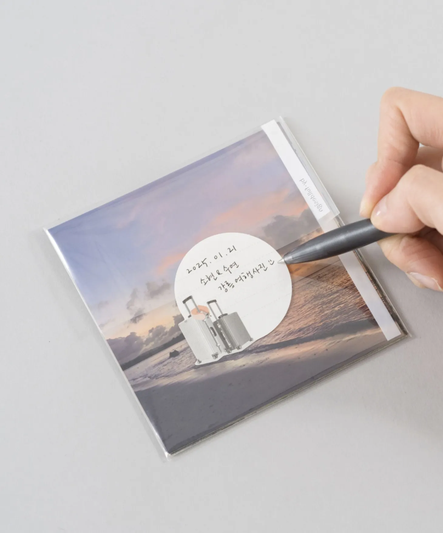 50pcs Memory Photo Pocket Set