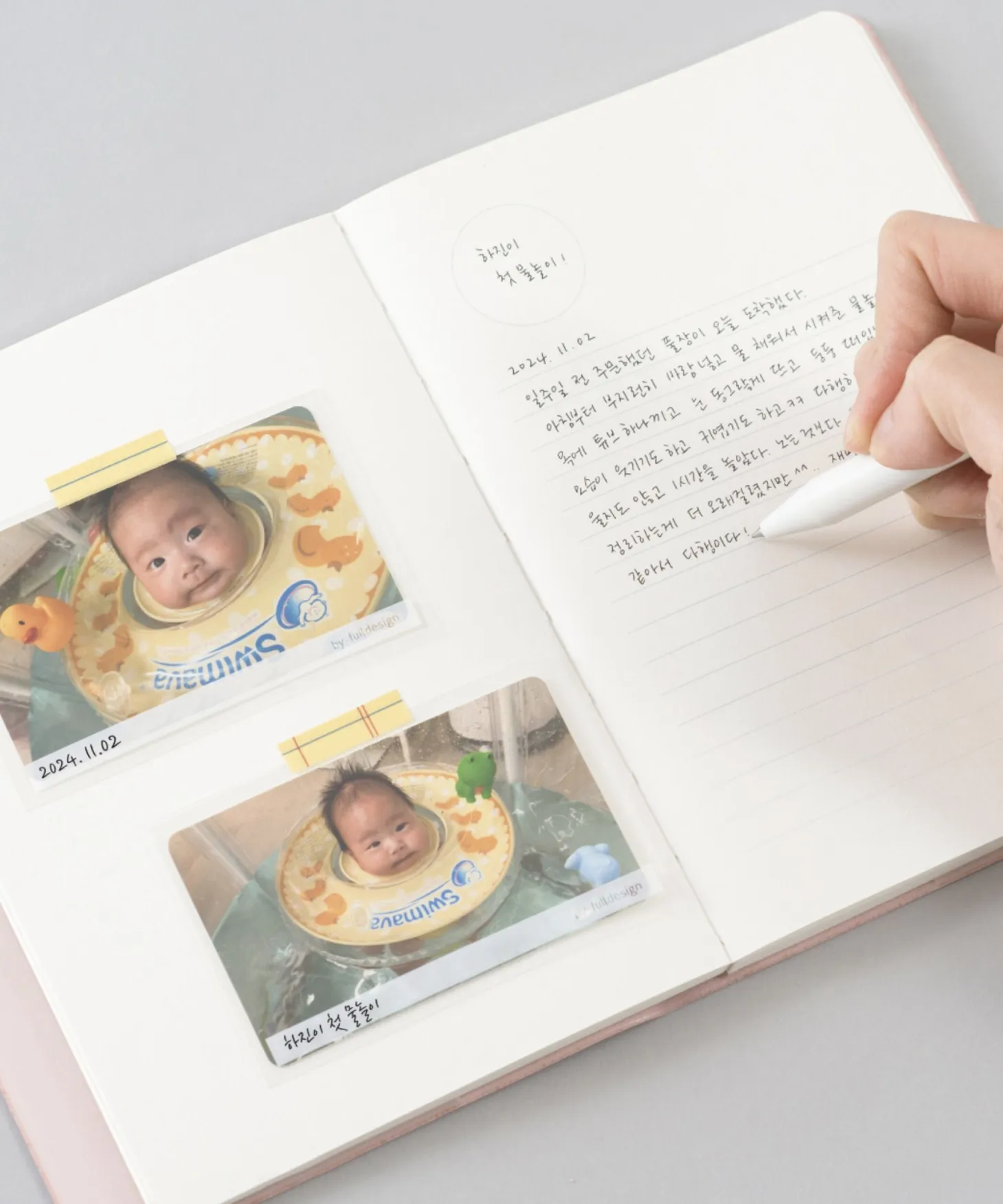 50pcs Memory Photo Pocket Set