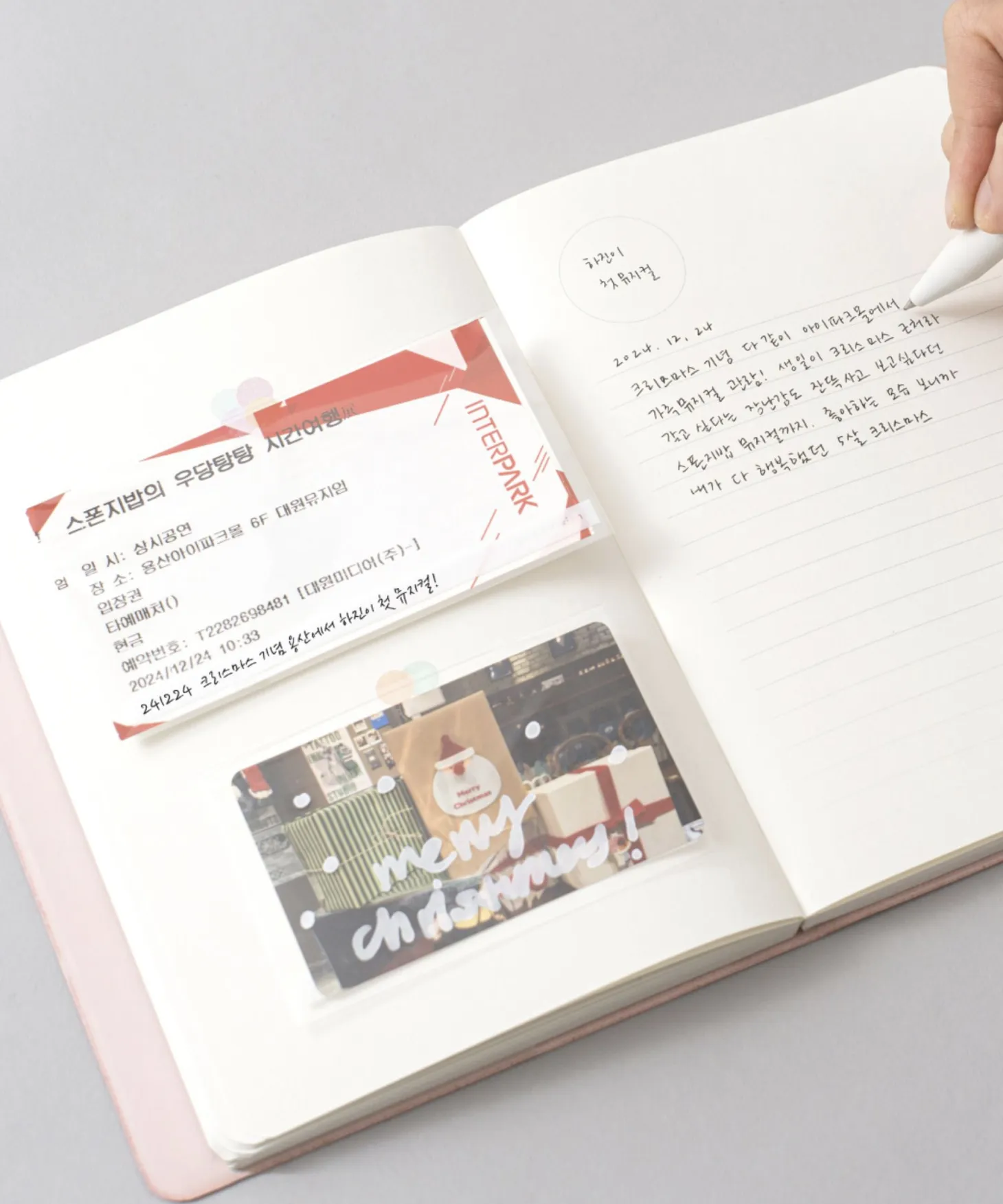 50pcs Memory Photo Pocket Set