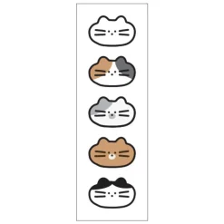 2pcs Mini Cat & Ghost Removable Sticker Set