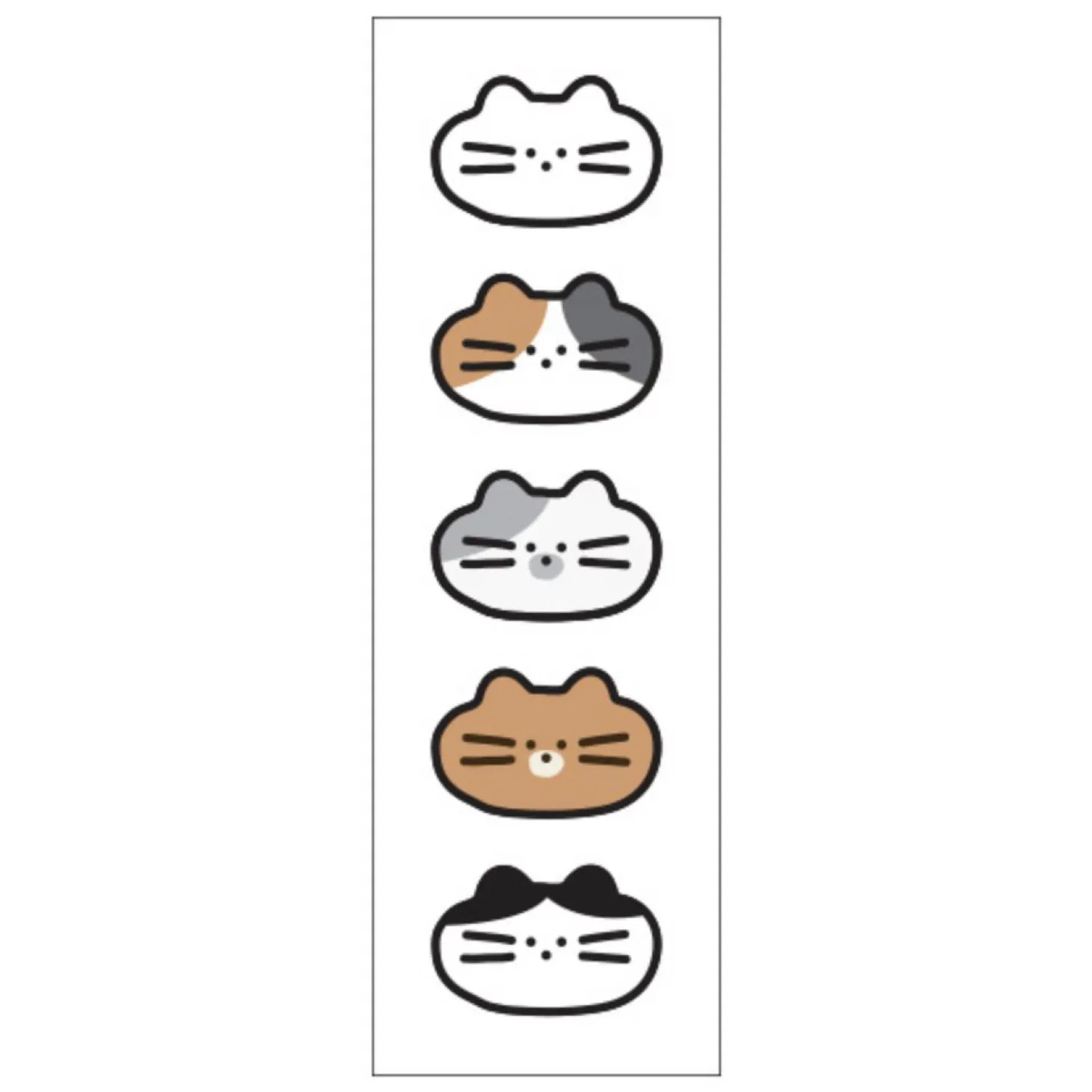 2pcs Mini Cat & Ghost Removable Sticker Set