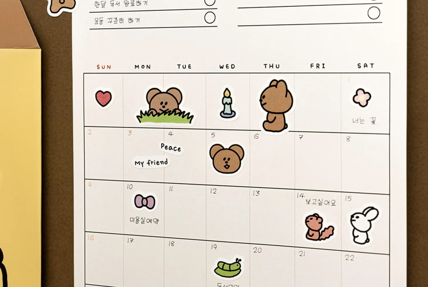 6pcs Momo Bear Removable Sticker Set