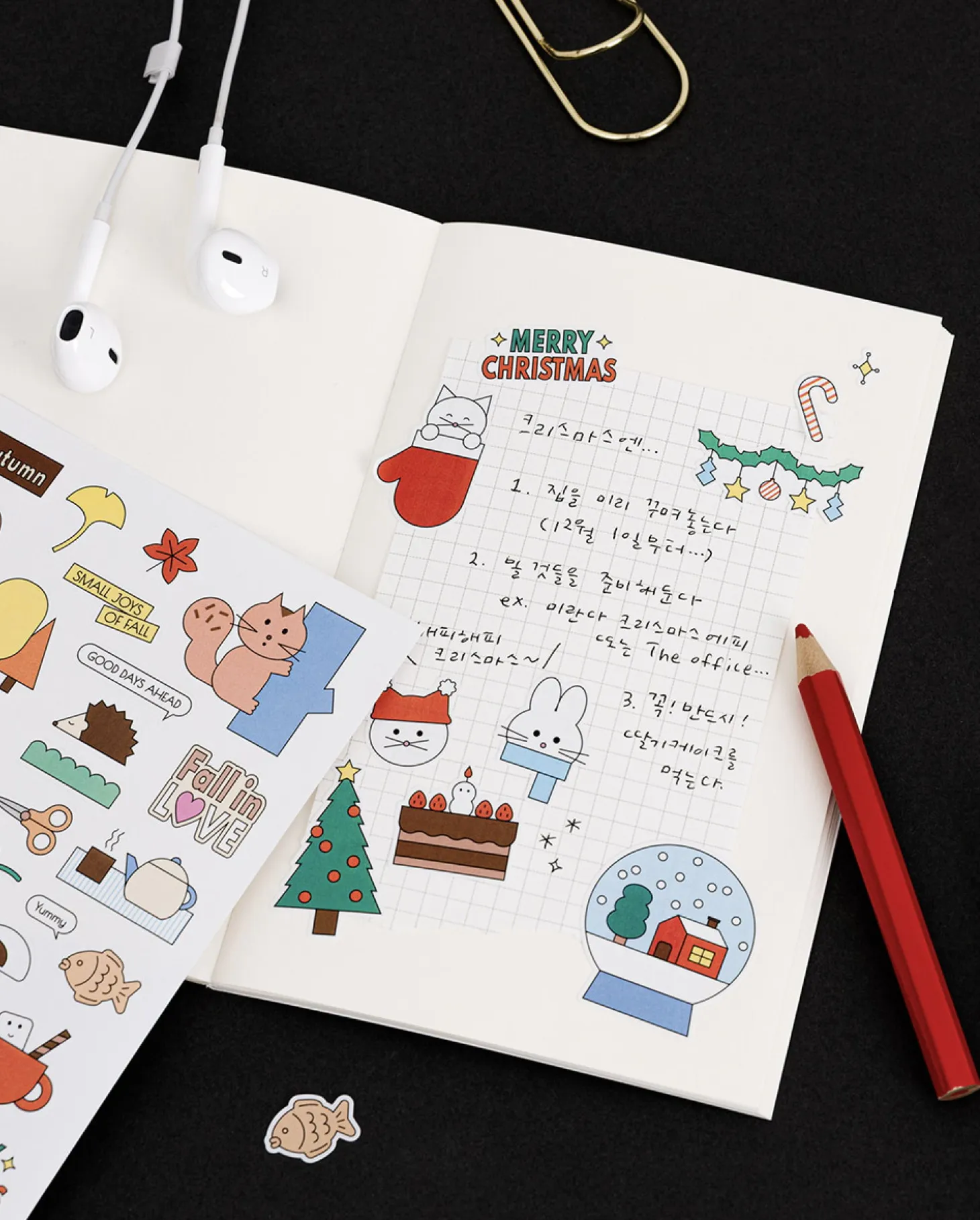 6pcs Palette Daily Sticker Set