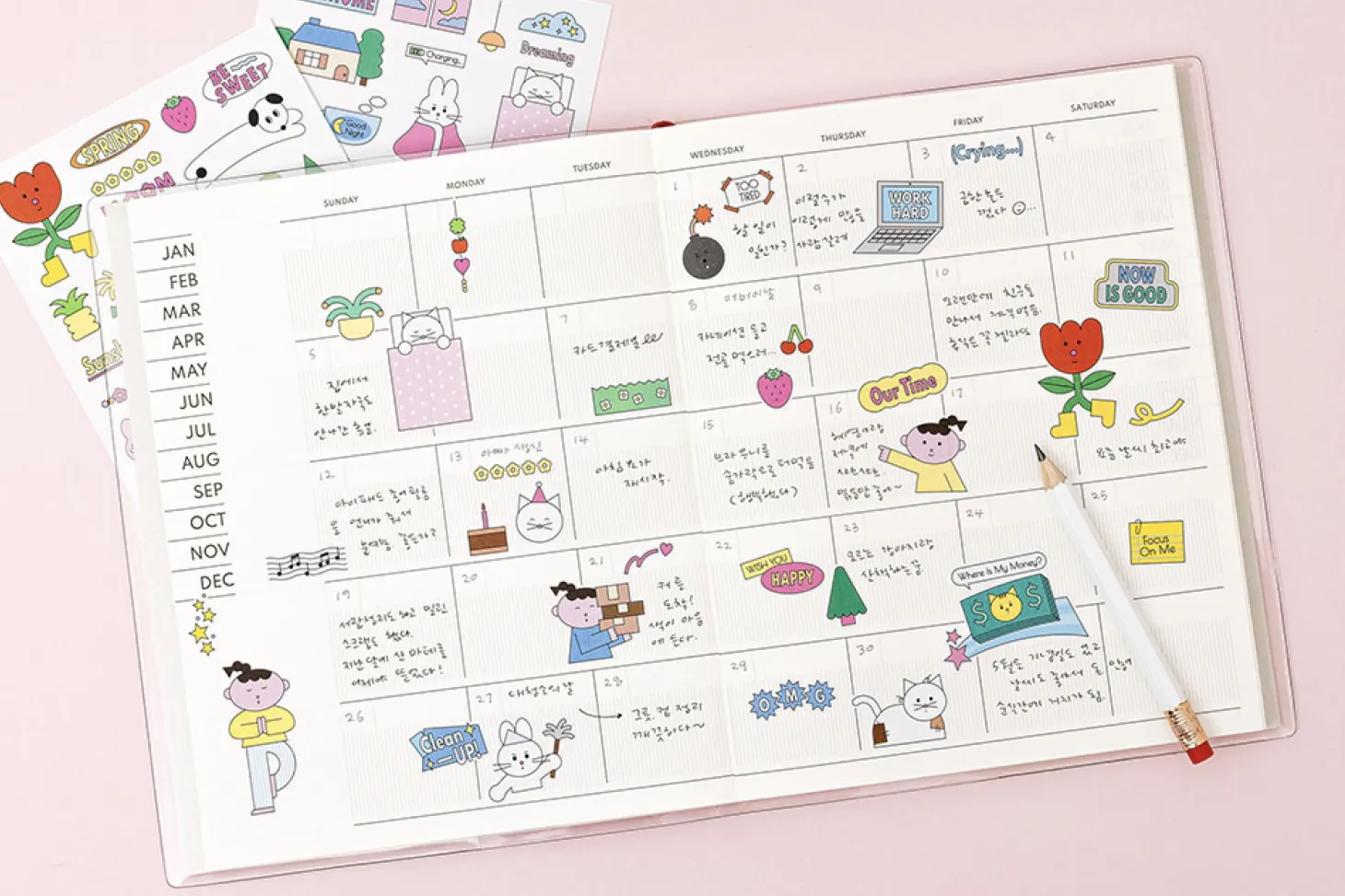 6pcs Palette Daily Sticker Set