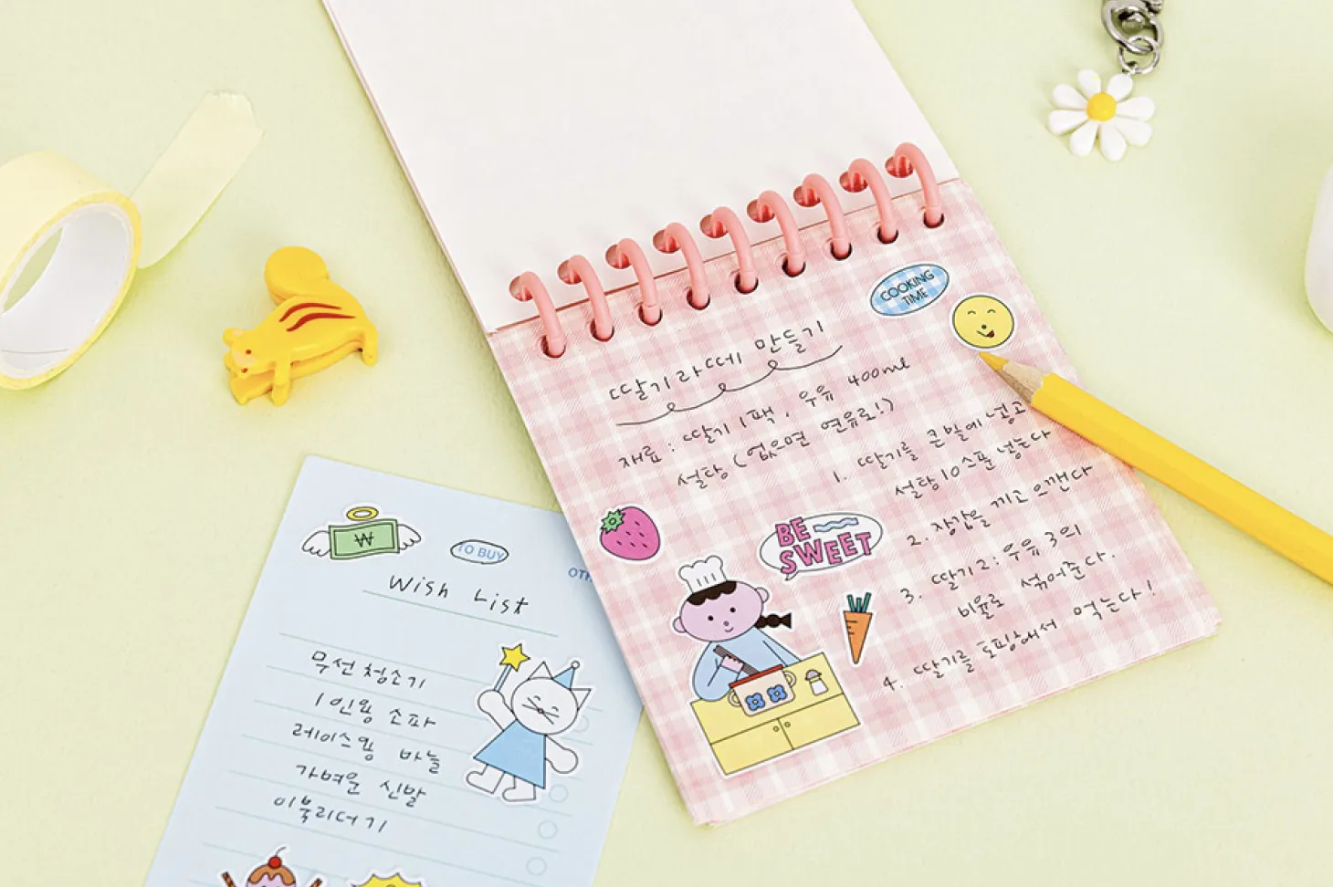 6pcs Palette Daily Sticker Set