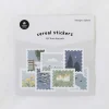 21pcs Park Cereal Sticker Set