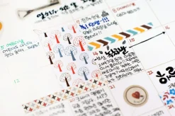 48pcs Pattern Label Sticker Set