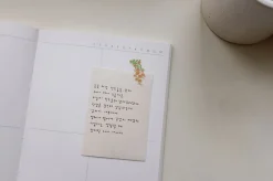 8pcs Seoul On Point Sticker Set