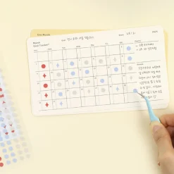 3pcs Steady Starry Dot Sticker Set