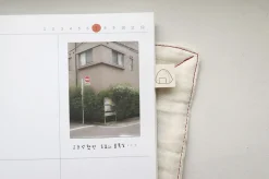 8pcs Tokyo On Point Sticker Set