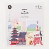 28pcs Tokyo Travel Sticker Set