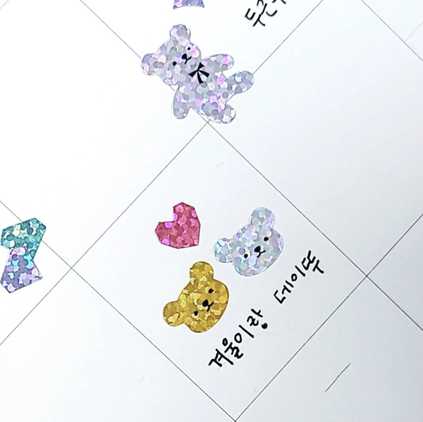 3pcs Twinkle Bears Hologram Sticker Set