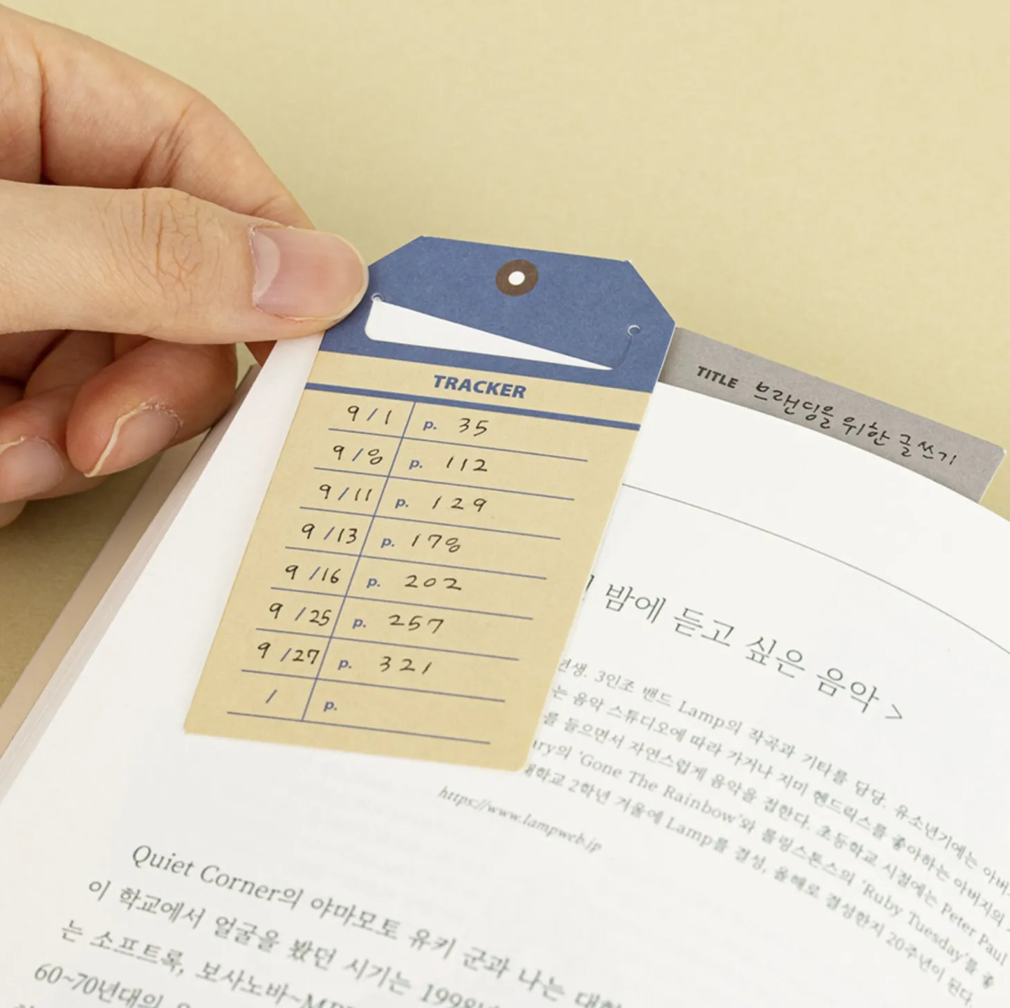 20pcs Vintage Memo Bookmark Set