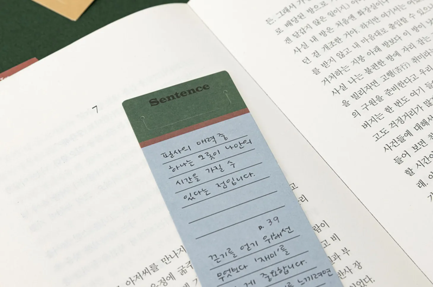 20pcs Vintage Memo Bookmark Set