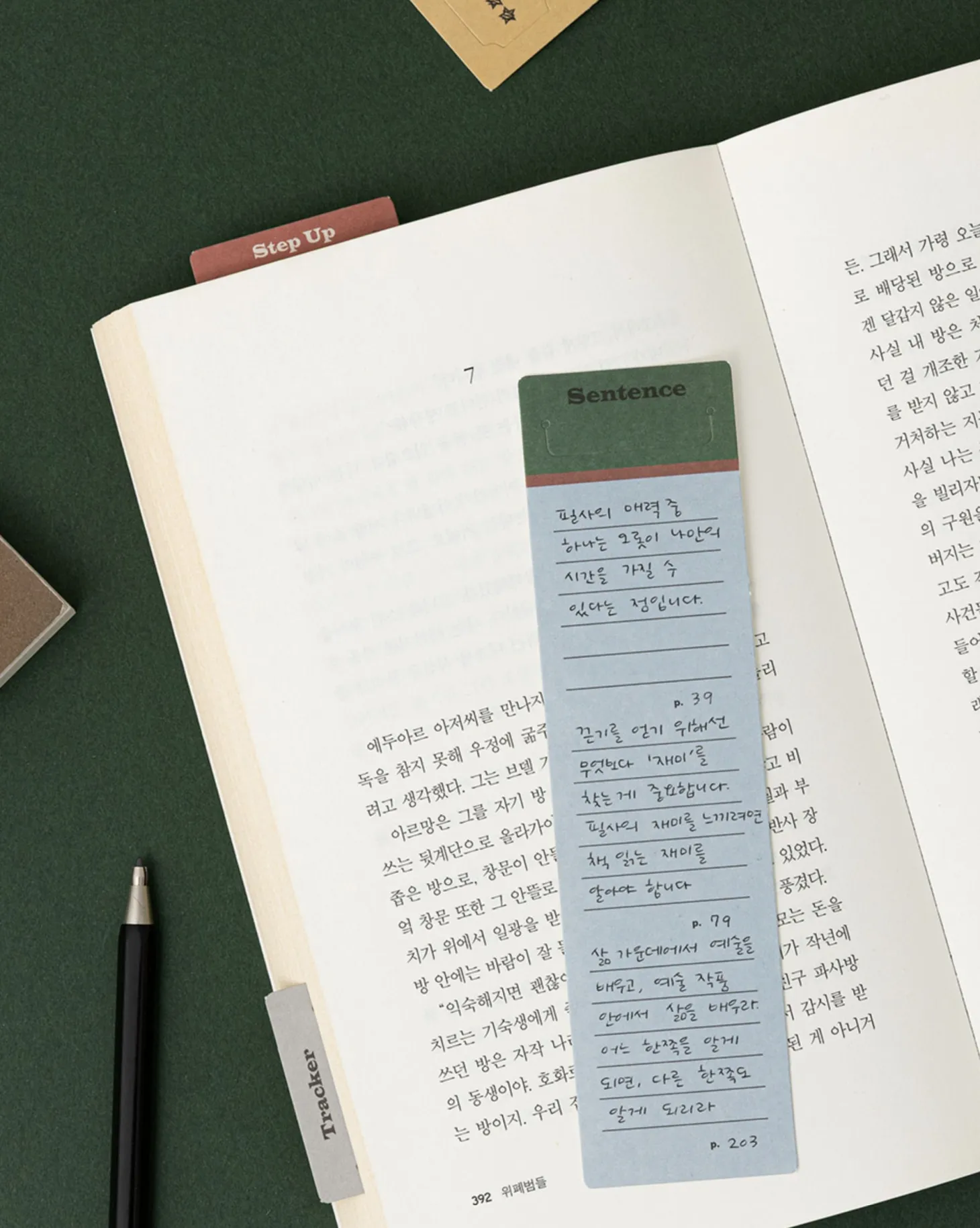 20pcs Vintage Memo Bookmark Set