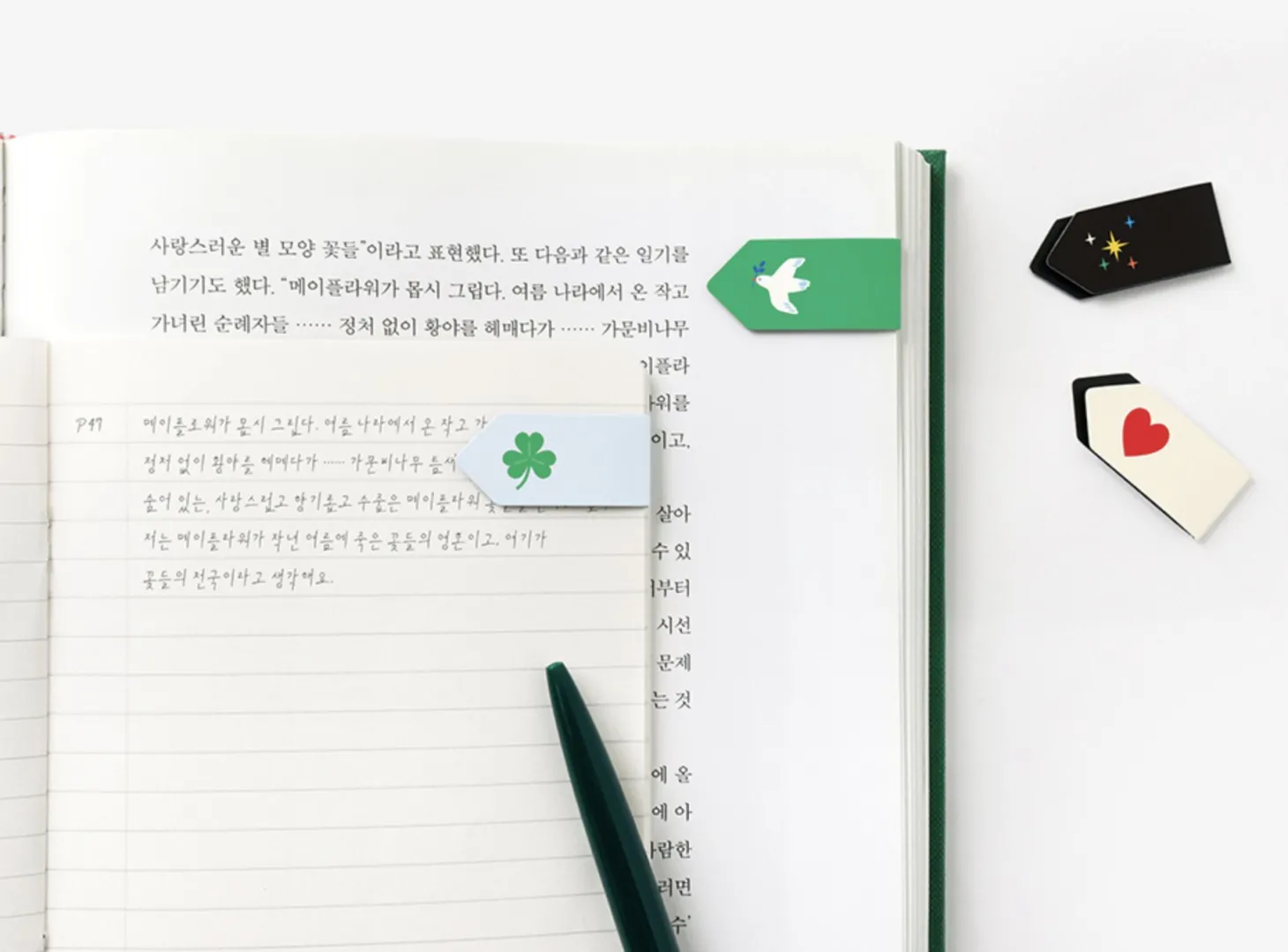 2pcs Vivid Magnetic Index Bookmark Set