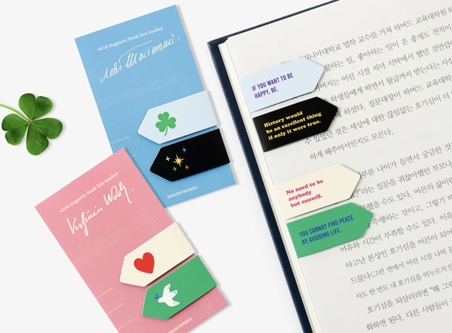 2pcs Vivid Magnetic Index Bookmark Set