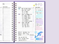 Perfect Study Club Planner v2