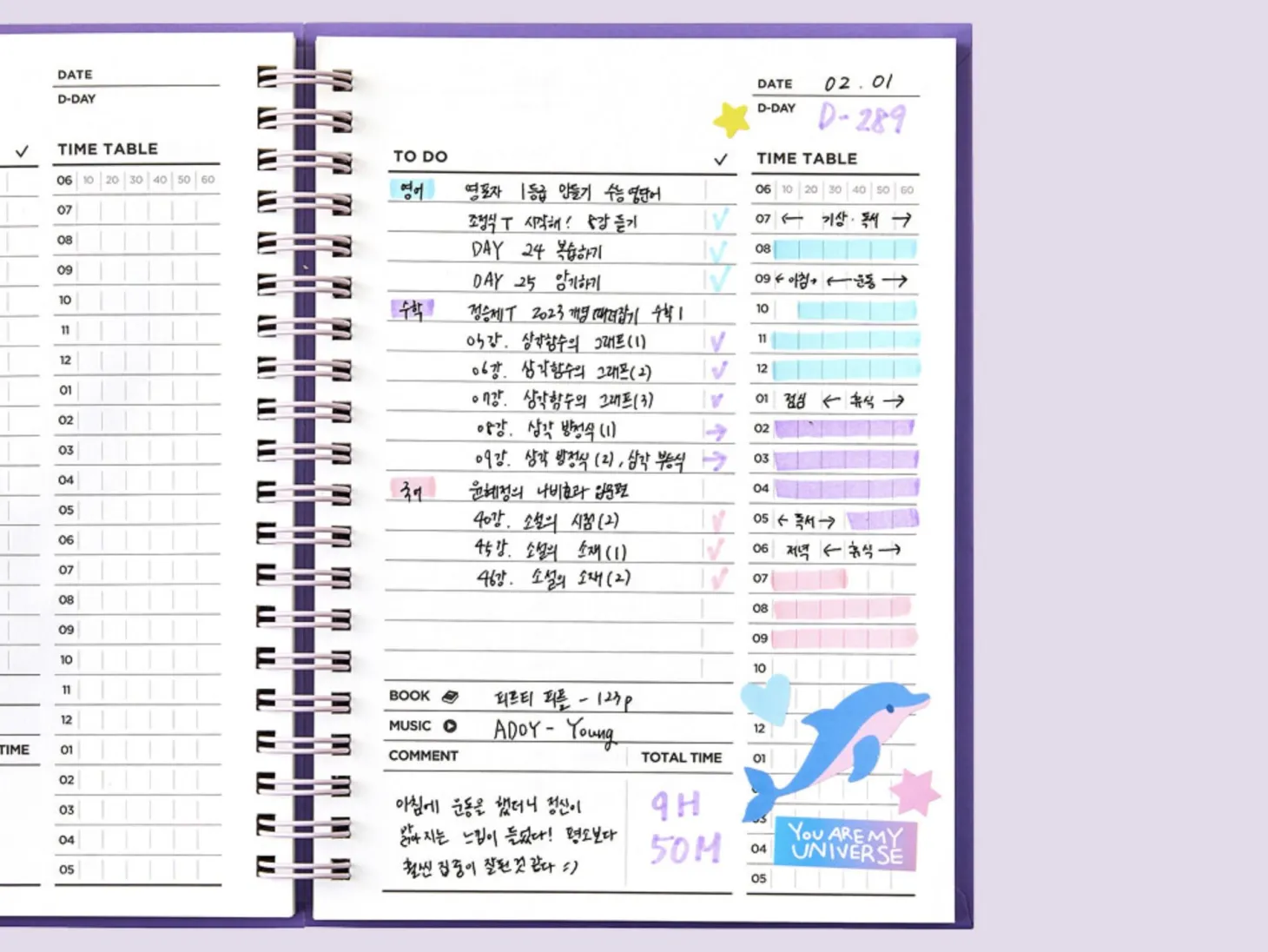 Perfect Study Club Planner v2
