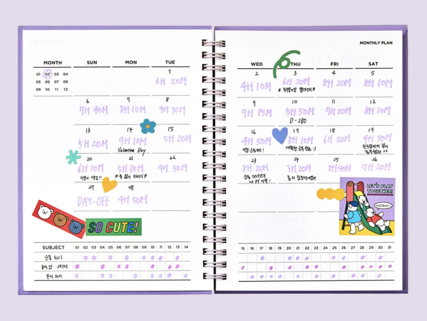 Perfect Study Club Planner v2