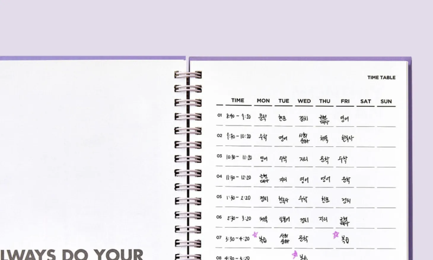 Perfect Study Club Planner v2