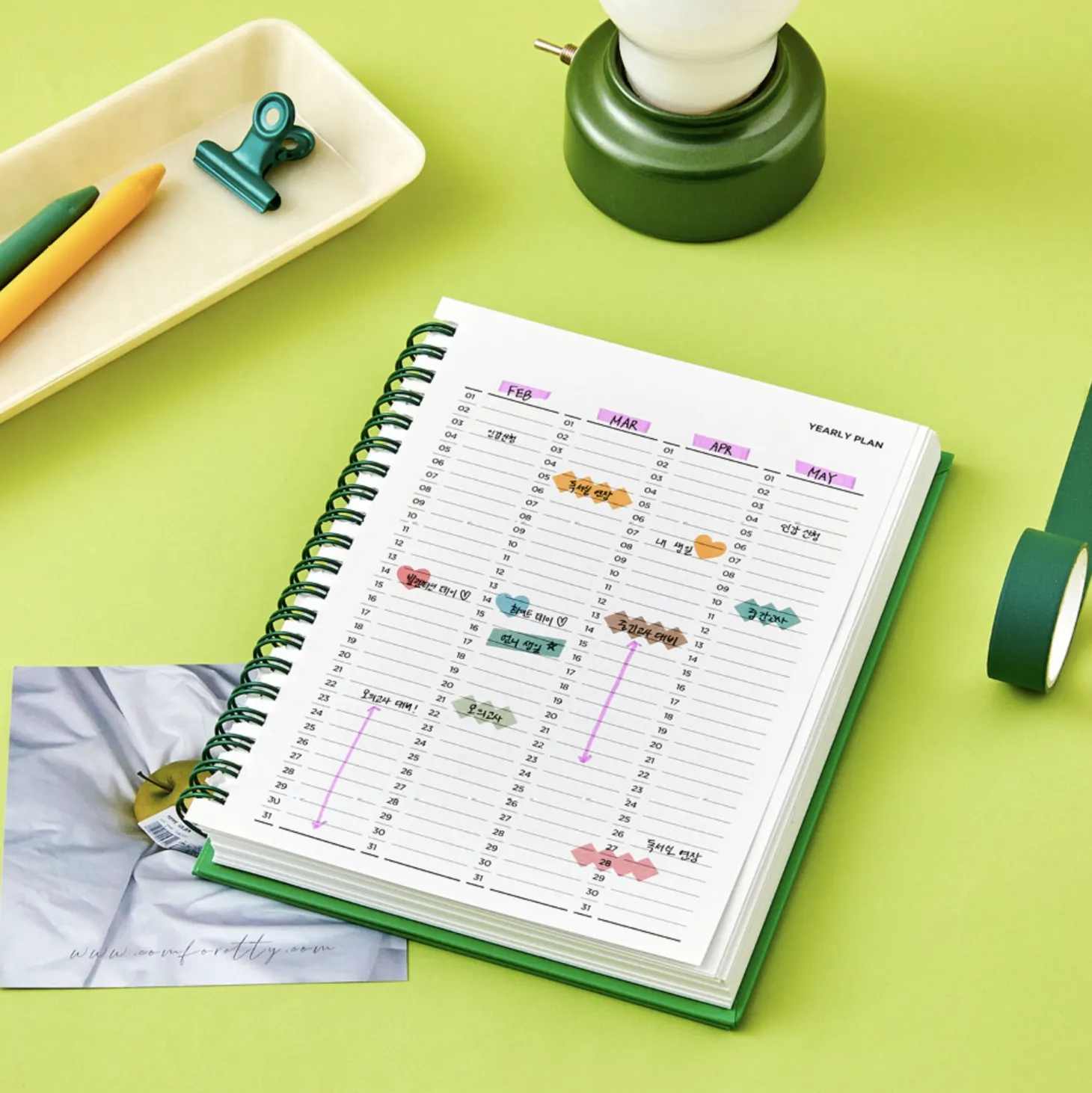 Perfect Study Club Planner v2