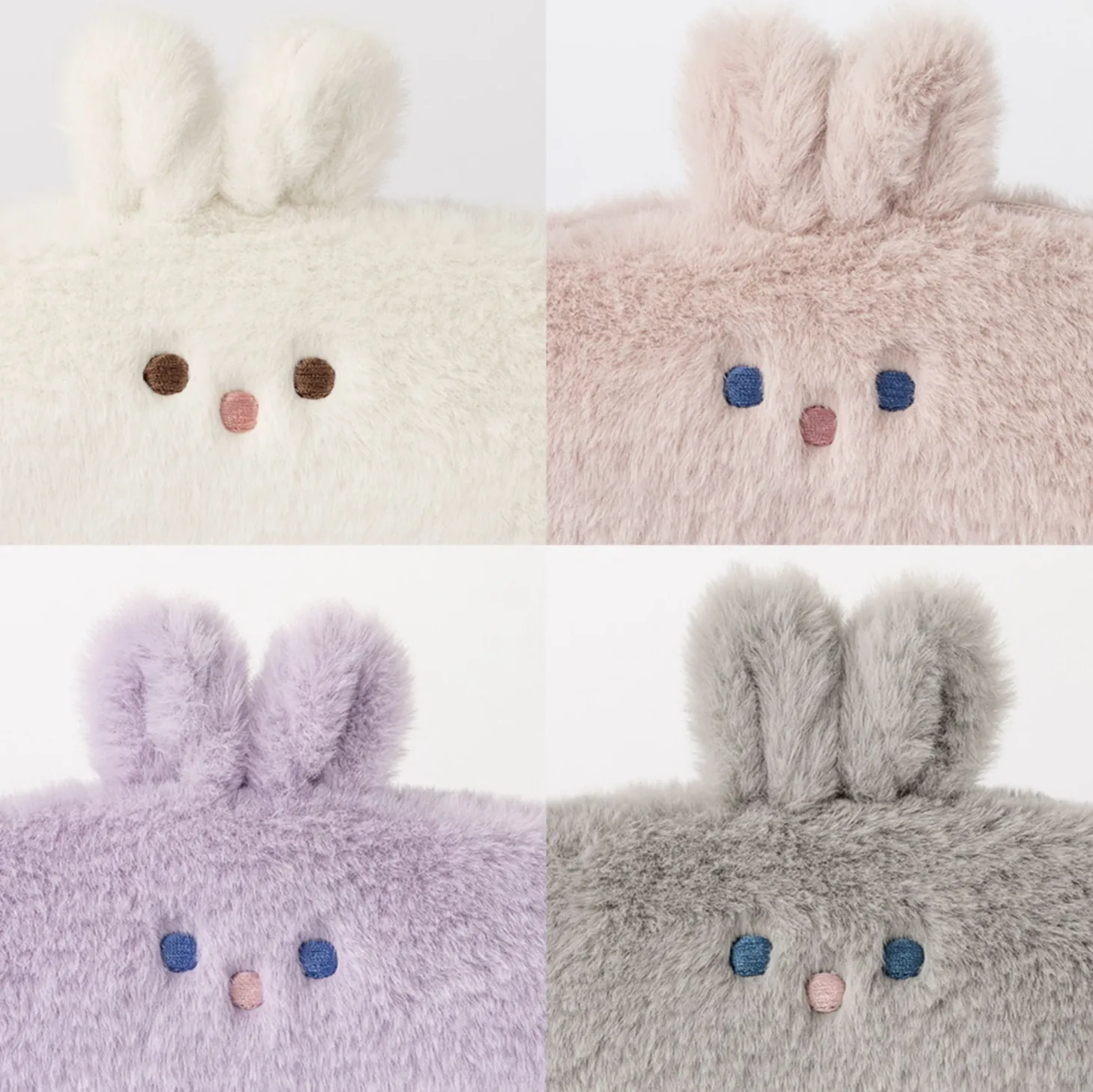 Piyo Bunny Fur Pen Pouch