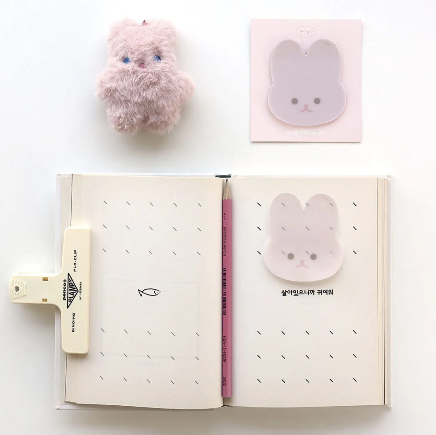 Piyo Tracing Sticky Note
