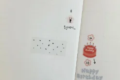Plain Deco Sticker v62
