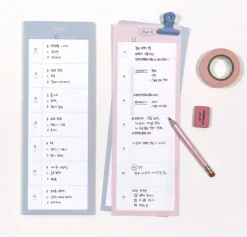 Plan B Half B5 Double-sided Notepad