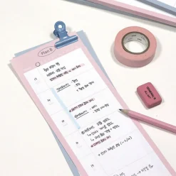 Plan B Half B5 Double-sided Notepad