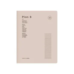 Plan B Stitched Study Planner