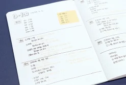 Plan B Stitched Study Planner