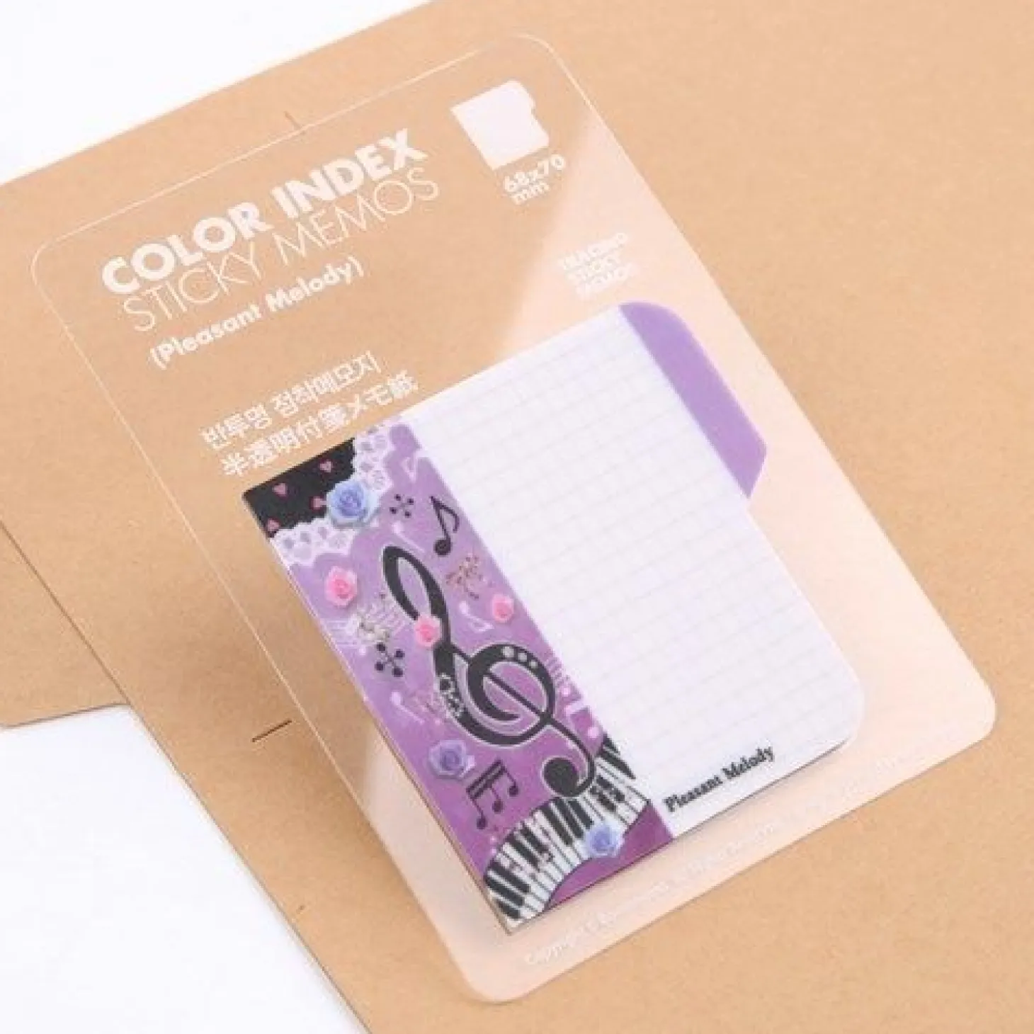 Pleasant Melody Sticky Note