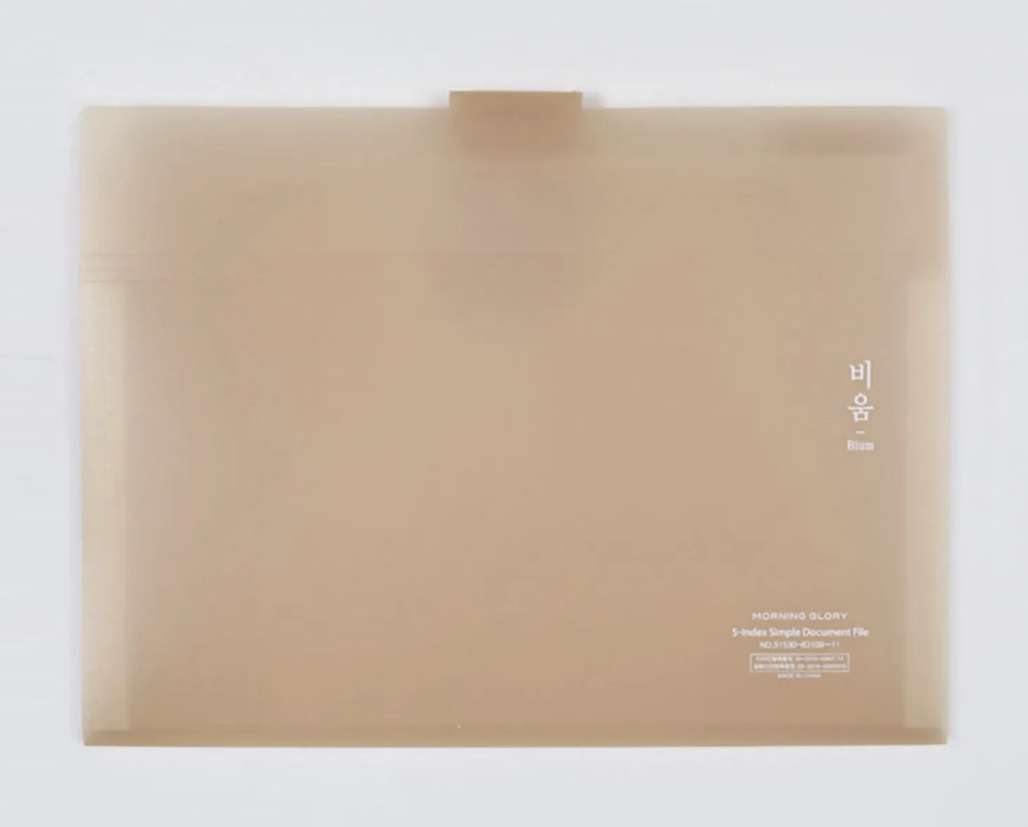 5 Pocket Expanding Document File Holder
