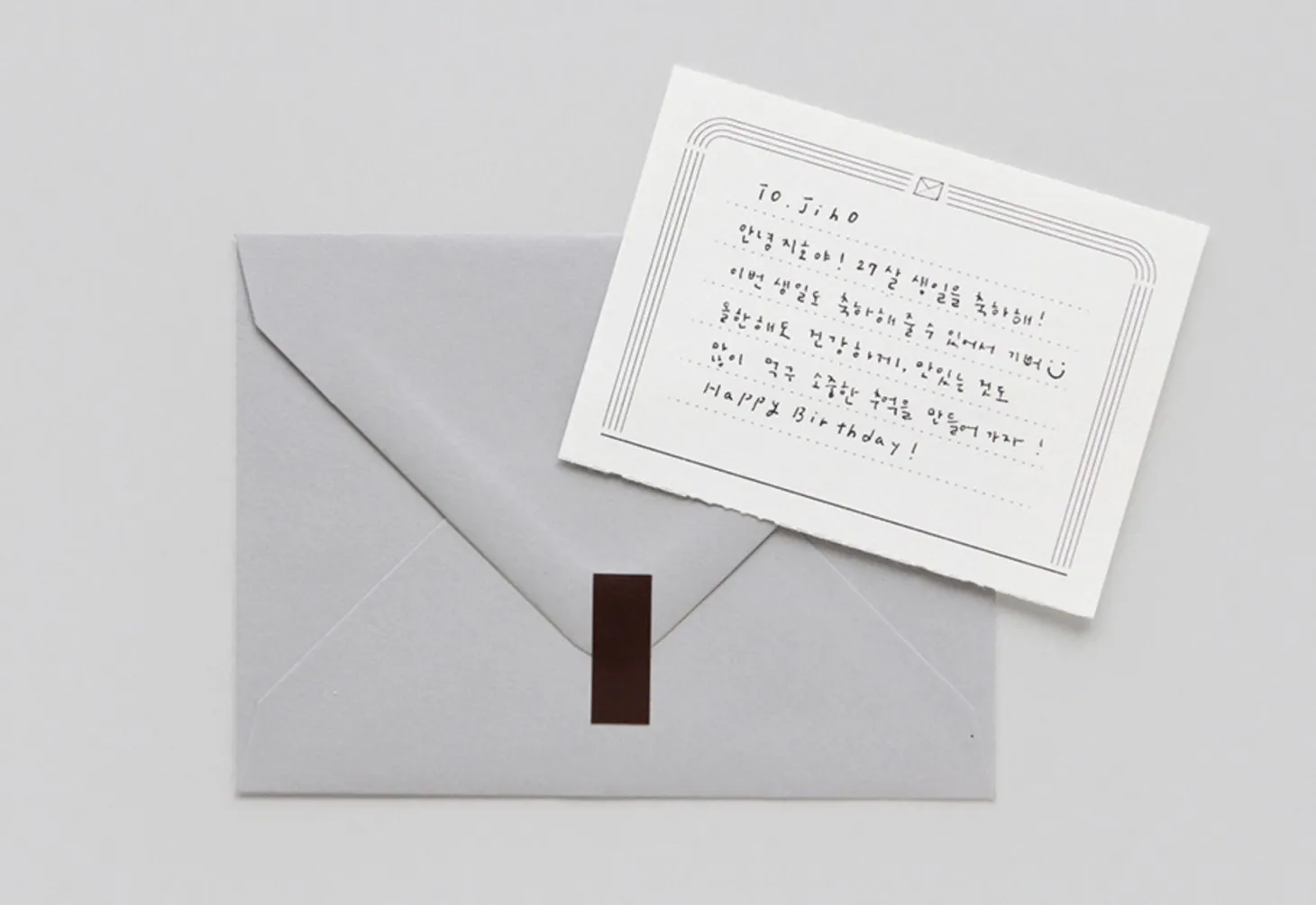 Point Archiving Memo Pad
