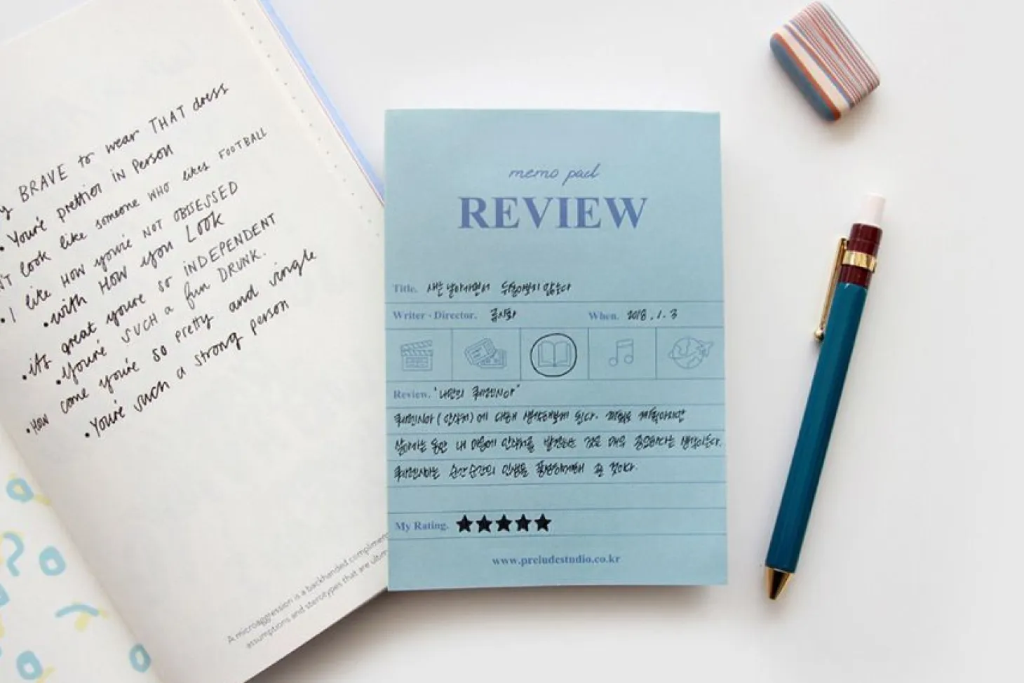 Prelude Functional Memo Pad