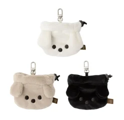 Puppy Drawstring Pouch Key Ring